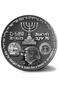 Cyrus Coin
