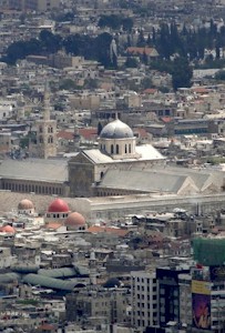 Damascus