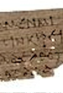 Jude Fragment