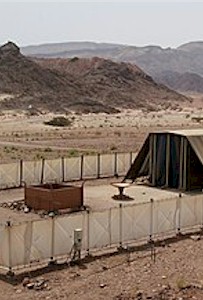 Tabernacle Tent