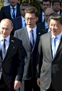 Putin Xi