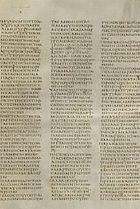 Codex Sinaiticus