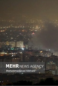Iran attacked