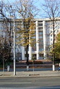 Moldovan Parliament