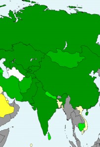 Shanghai Cooperation Organization